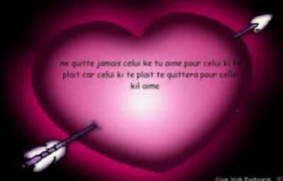 coeur
